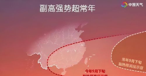 为什么九月了桂花还没开(2021年九月底桂花还没开)