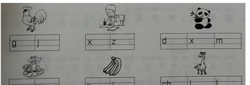 部编版小学一年级语文期中考试试题(部编版一年级语文期中考试题)