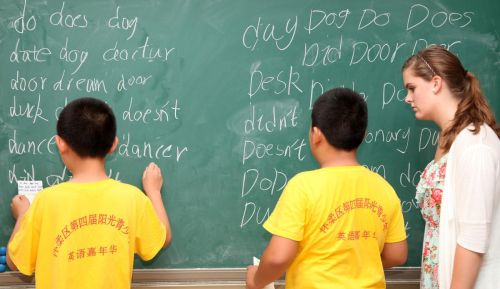 小学英语易混淆单词(小学易混淆单词)