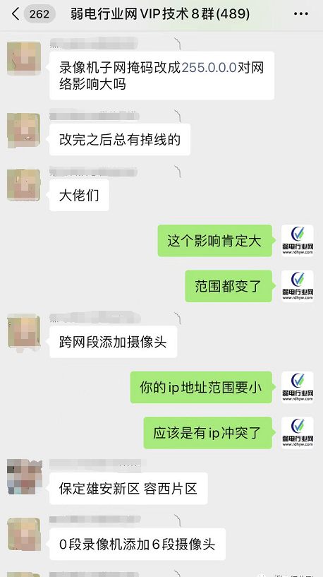 ip地址 子网掩码 网段(ip地址与子网掩码怎样进行计算)