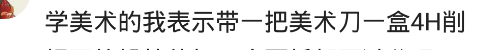 什么防身武器可以合法携带(用什么武器防身不违法)