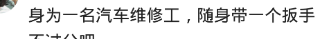 什么防身武器可以合法携带(用什么武器防身不违法)