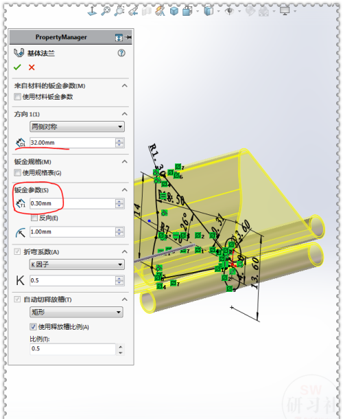 solidworks钣金加装螺母(solidworks钣金件怎么展开)