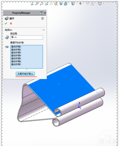 solidworks钣金加装螺母(solidworks钣金件怎么展开)