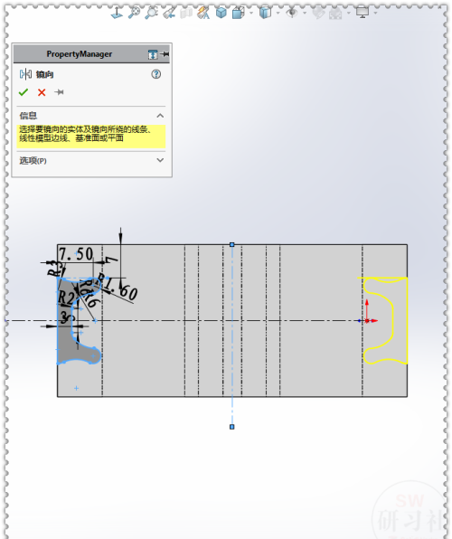 solidworks钣金加装螺母(solidworks钣金件怎么展开)