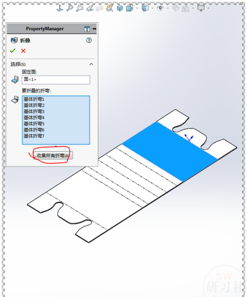 solidworks钣金加装螺母(solidworks钣金件怎么展开)