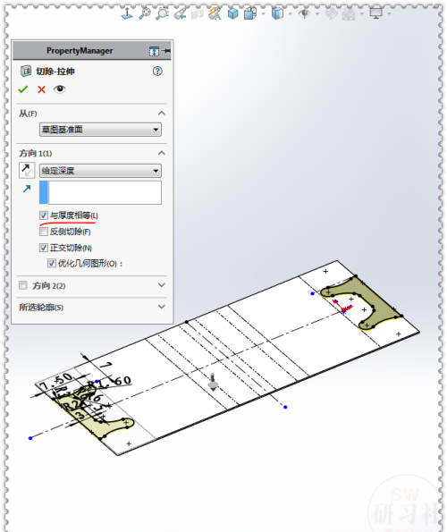 solidworks钣金加装螺母(solidworks钣金件怎么展开)