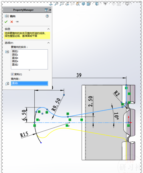 solidworks钣金加装螺母(solidworks钣金件怎么展开)