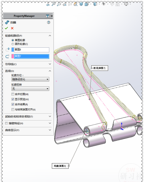 solidworks钣金加装螺母(solidworks钣金件怎么展开)