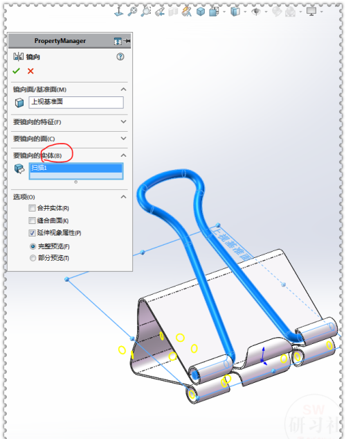 solidworks钣金加装螺母(solidworks钣金件怎么展开)