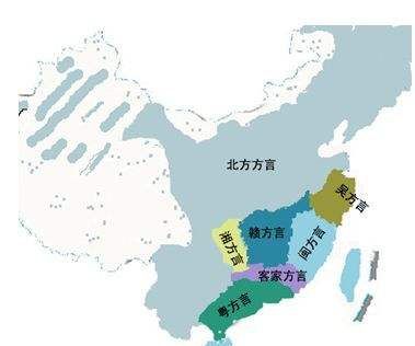 《通渭方言疑难字辑录》电子版(通渭方言大全)