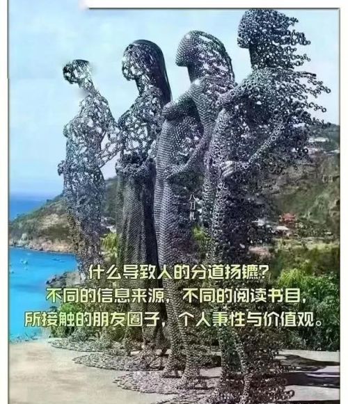 人生感悟的文案带图片(人生感悟文案句子)