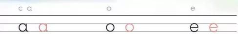 汉语拼音书写笔顺+四线格位置+拼读都收齐了!(拼音书写规范 四线格)