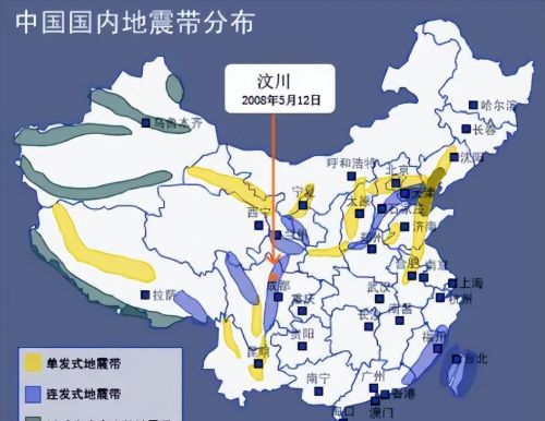 中国地震带分布,不在地震带上,会不会发生地震灾害(中国不在地震带的省份)