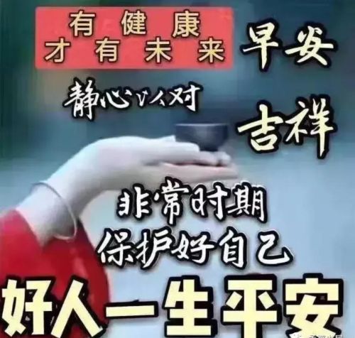 换位思考真诚待人(换位思考宽以待人演讲)