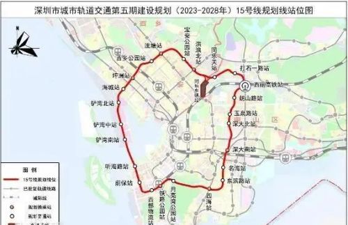 浅谈目前深圳地铁五期规划范围各线路(深圳地铁五期规划方案公布)