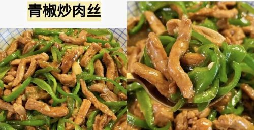 80个家常小炒荤菜菜单(家常小炒荤菜大全)