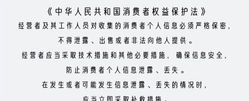 开宾馆的能查到别人开了多少次房吗(开过宾馆怎么样查得到)