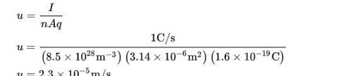 电流的速度多快(电流的流速有多快)