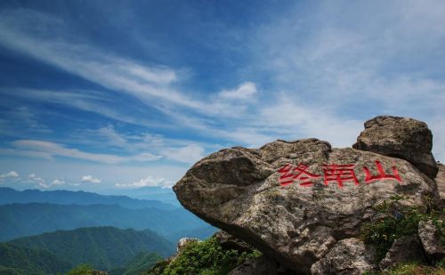 全国道教十大洞天(中国道家第十大洞天)