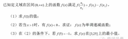 抽象函数不抽象,具体函数是原型吗(抽象函数不抽象,具体函数是原型函数吗)