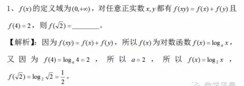 抽象函数不抽象,具体函数是原型吗(抽象函数不抽象,具体函数是原型函数吗)