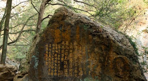 浙江洞天福地分布图(浙江有哪些洞天福地)