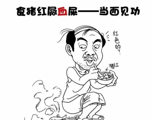 客家话阿婆是什么意思(客家话阿婆报案)