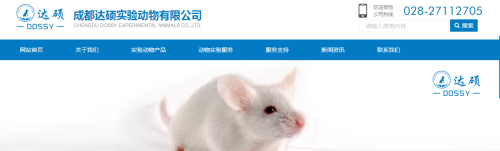 动物实验之小鼠灌胃的操作及方法是什么(小鼠灌胃的操作要点)