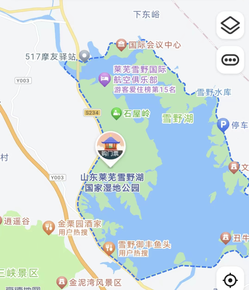 小洱海在哪里(小洱海是什么意思)