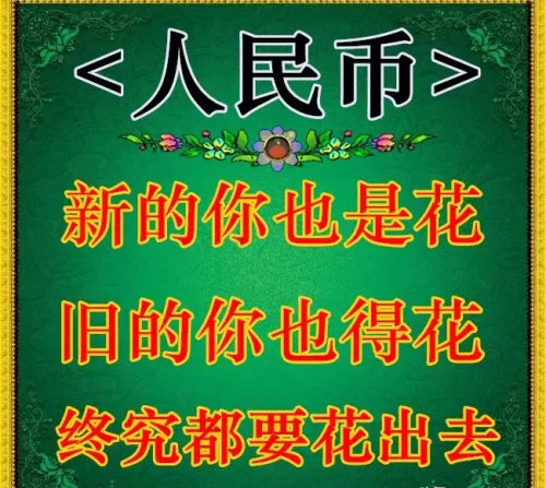 亲爱的早上好新的一天开始了(亲爱的早上好美好的一天又开始了)