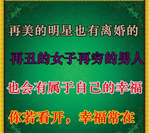 亲爱的早上好新的一天开始了(亲爱的早上好美好的一天又开始了)