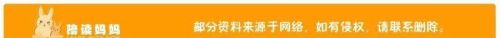 50个简单字谜,假期跟孩子一起猜一猜是什么(20个简单字谜)