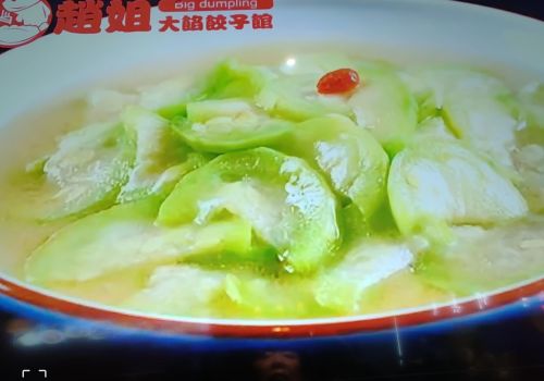 赵小姐的馅饼价格(赵记饺子馆)