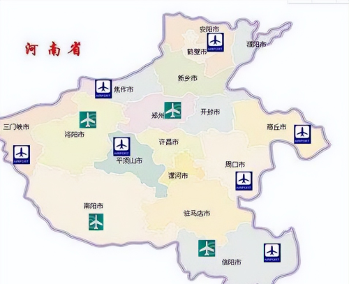 河南省有几个民用运输机场名称(河南省有几个民用运输机场啊)