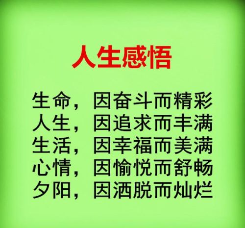 从一岁到100岁的说法(从一岁到一百岁年龄对照表)