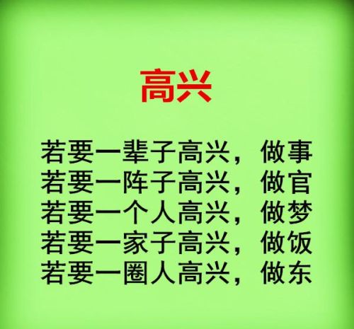 从一岁到100岁的说法(从一岁到一百岁年龄对照表)