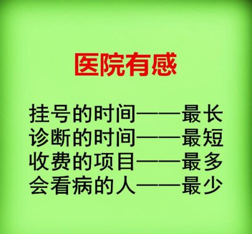 从一岁到100岁的说法(从一岁到一百岁年龄对照表)