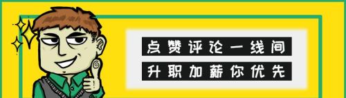 “社交牛掰症”有啥好牛的?