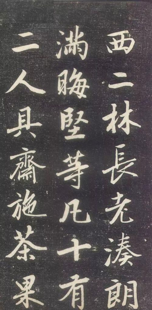 媚俗 书法(媚俗 释义)