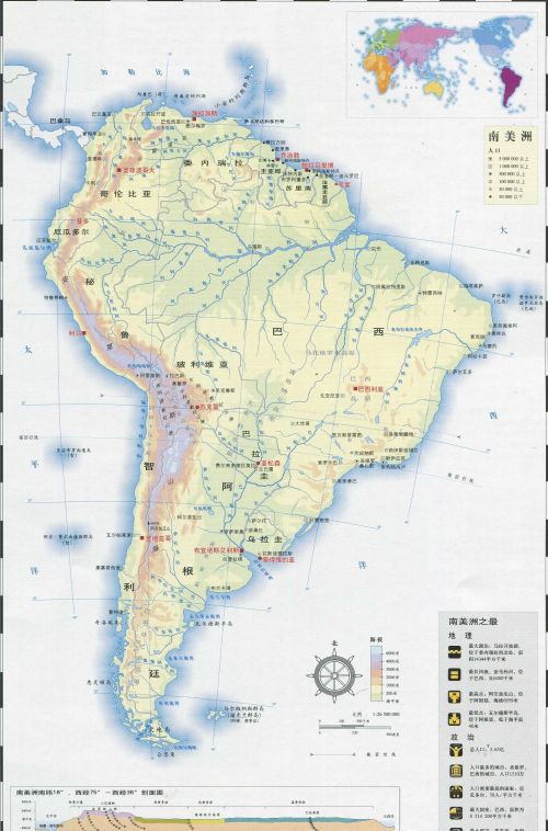 北美洲和南美洲旁边是什么大洋(北美洲与各大洲的分界线)