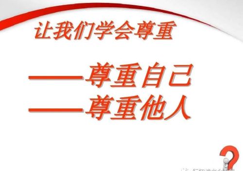 阿德勒对个体的理解(阿德勒从精神分析的观点出发将人的性格分为)