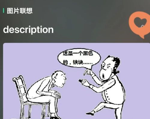 循序渐进学单词怎么读(循序渐进英文单词)