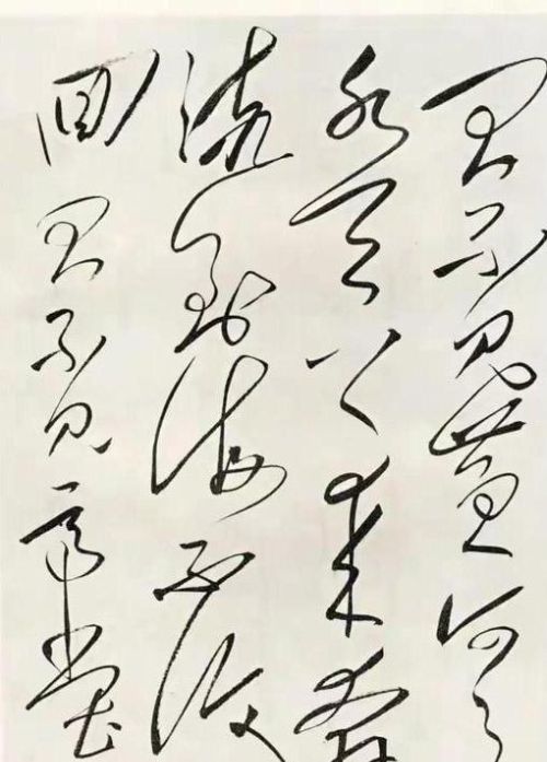 李白将进酒毛笔书法作品(将进酒 李白毛笔字)