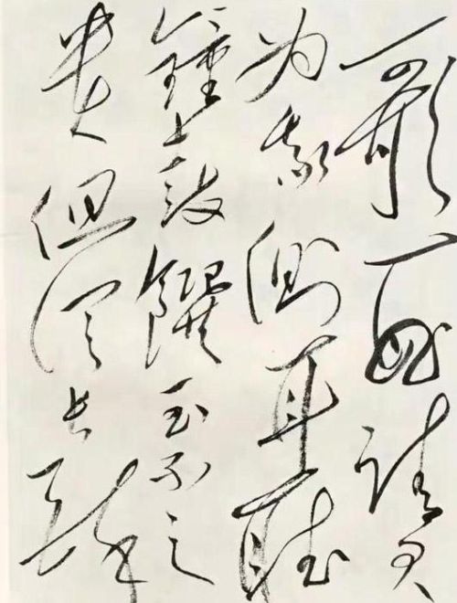 李白将进酒毛笔书法作品(将进酒 李白毛笔字)