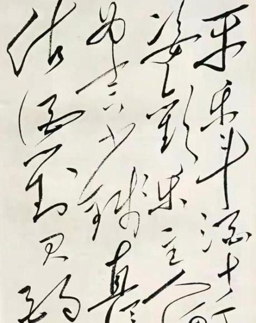 李白将进酒毛笔书法作品(将进酒 李白毛笔字)