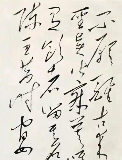 李白将进酒毛笔书法作品(将进酒 李白毛笔字)