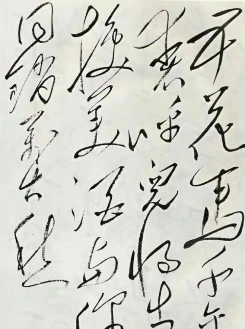 李白将进酒毛笔书法作品(将进酒 李白毛笔字)