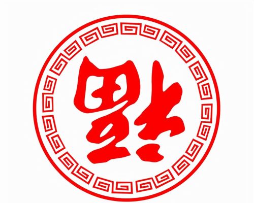 示字旁和衣字旁的区别是什么(示字旁和衣字旁的区别和联系)