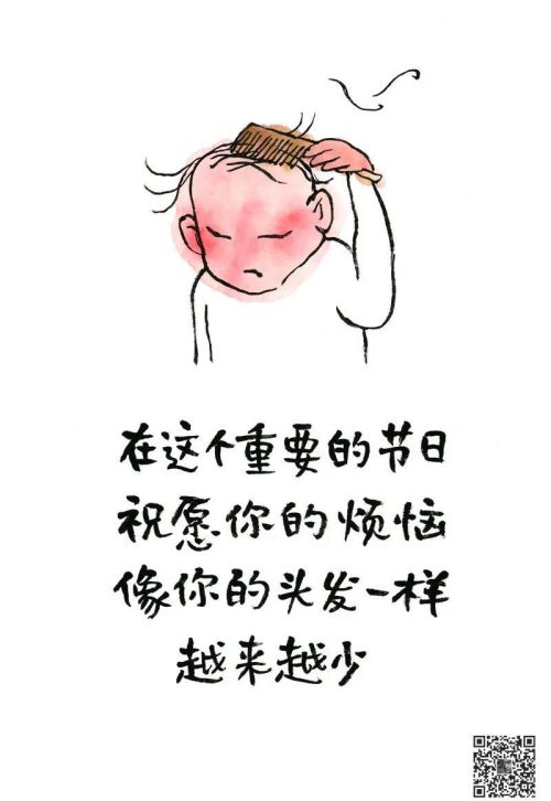 她们的名字叫(她们的名字阵容官宣)